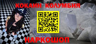 шишки Бугуруслан