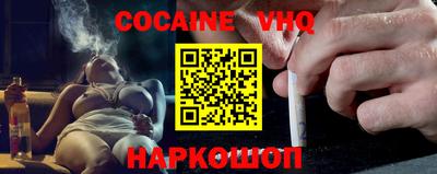 эйфоретик Бузулук
