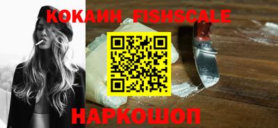 шишки Бугуруслан