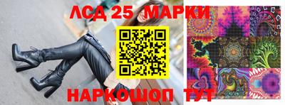 эйфоретик Бузулук