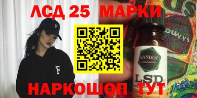 эйфоретик Бузулук
