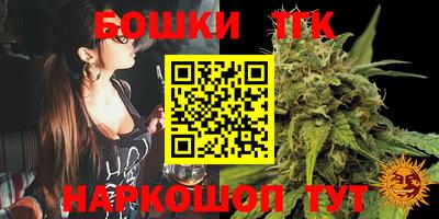 эйфоретик Бузулук