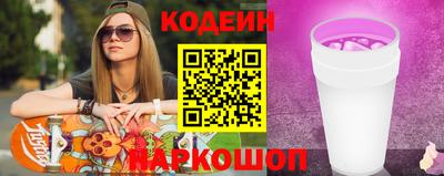 шишки Бугуруслан