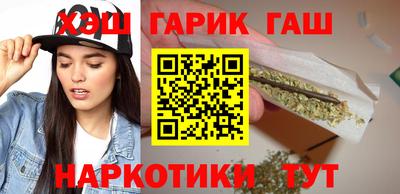 эйфоретик Бузулук