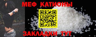эйфоретик Бузулук